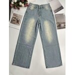 Women's Jeans Supplier - OEM Women's Fashion Vintage Washed Loose Summer Wide Leg
