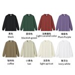 Men's T-Shirt Manufacturer - OEM Men's 280G Solid Terry Short Sleeve Cropped