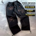 Men's Sweatpants Factory - OEM 2025 Winter Comfortable Heavyweight High Quality Baggy