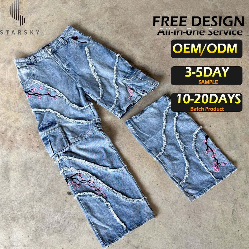 Unisex Jeans Factory - OEM Wholesale Custom Retro Wide Leg Oversized Embroidered