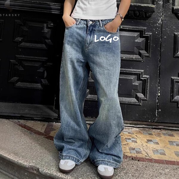 Women's Jeans Factory - OEM Wholesale Lazy Style Selvedge Button Design Sense