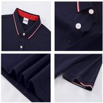 Men's T-Shirt Factory - OEM Wholesales Custom Oversize Cropped Boxy Leopard