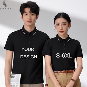 Men's Polo Shirt Factory - OEM Wholesale Luxury Knitted Stretchable Plus Size