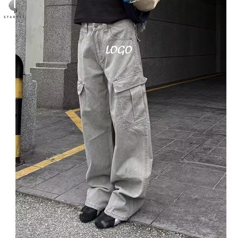 Women's Jeans Manufacturer - OEM Custom Vintage Baggy Ripped Wash Denim Loose