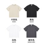 Men's T-Shirt Factory - OEM 2025 New Two-piece Washed Vintage Loose Fit