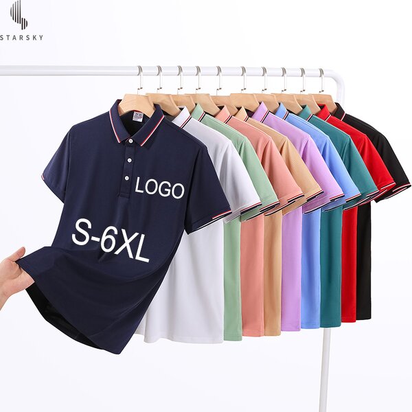 Men's T-Shirt Factory - OEM Wholesales Custom Oversize Cropped Boxy Leopard