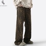 Men's Jeans Supplier - OEM High Street New Vintage Straight Loose Leopard Print