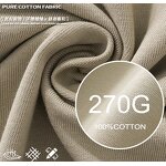 Men's T-Shirt Supplier - OEM Men's Academic Style V-Neck UPF50 Sunscreen Fabric