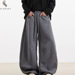 Men's Track Pants Supplier - OEM Men's 350G Fleece Mid Waist Casual Loose