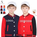 Men's Varsity Jacket Manufacturer - OEM Custom Logo Wholesale Blank Woolen Leather Sleeve