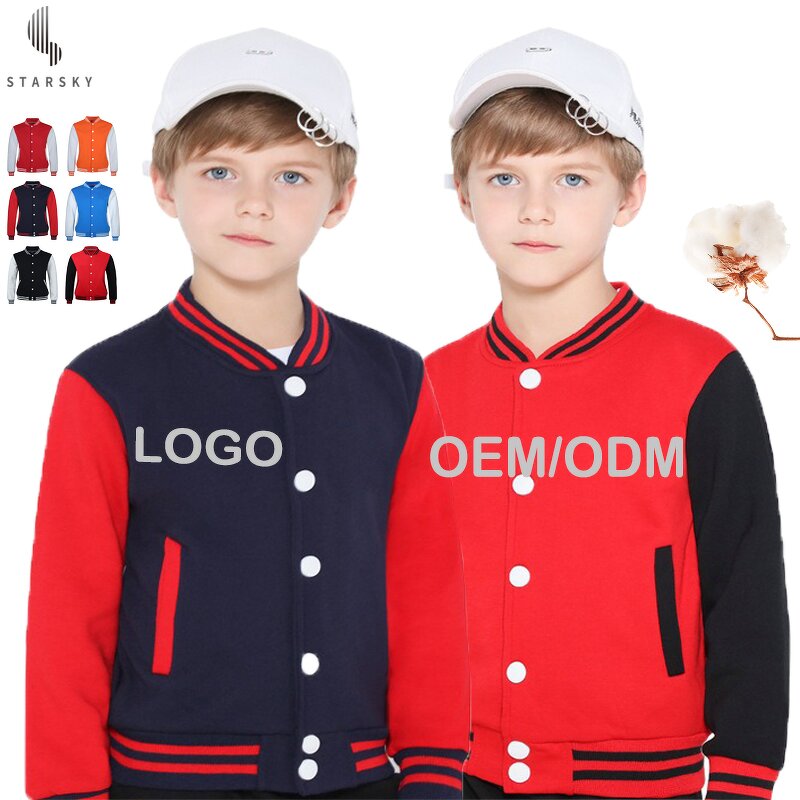 Men's Varsity Jacket Manufacturer - OEM Custom Logo Wholesale Blank Woolen Leather Sleeve
