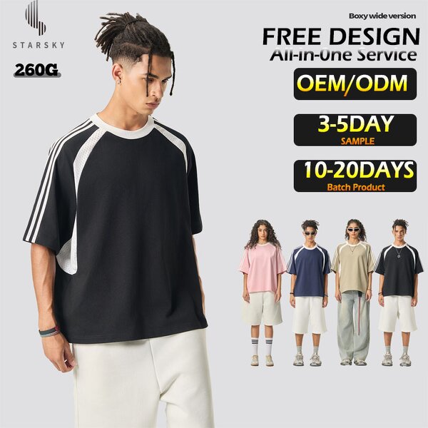 Men's T-Shirts Manufacturer - OEM Men's High Quality Boxy Oversized Pure Cotton