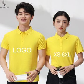 Men's Polo Shirt Manufacturer - OEM Oem New Design Knitted Plus Size Pullover