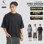 Men's T-Shirt Supplier - OEM Men's Solid Blank Loose Fit 230G Breathable