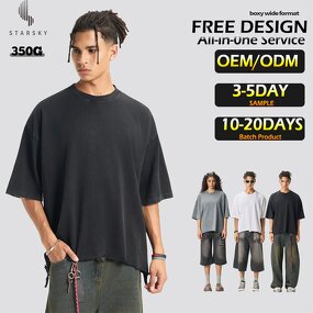 Men's T-Shirt Supplier - OEM Men's Solid Blank Loose Fit 230G Breathable
