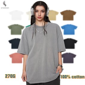 Men's T-Shirt Factory - OEM Vintage Acid Washed Oversized Loose Fit Streetwear Blank