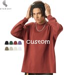 Men's T-Shirt Manufacturer - OEM Men's 280G Solid Terry Short Sleeve Cropped