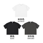 Men's T-Shirt Supplier - OEM Men's Boxy Fit Pure Cotton Short Wide Sleeve