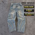 Men's Jeans Supplier - OEM Wholesale Vintage Medium Wash Retro Loose Baggy