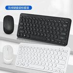 Keyboard Mouse Combo Factory - OEM 2024 Ultra Thin Mute Wireless 2.4ghz