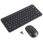 Wireless Keyboard Mouse Set Manufacturer - OEM Factory Direct Sell 2.4G