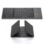 Keyboard Mouse Combo Manufacturer - OEM Universal Portable Handheld