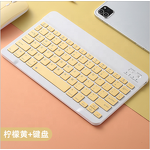 Wireless Keyboard Manufacturer - OEM 2022 Trackpad Small Computer