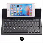 Folding Keyboard Manufacturer - OEM Mini Foldable Wireless with Kickstand