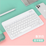 Wireless Keyboard Manufacturer - OEM 2022 Trackpad Small Computer