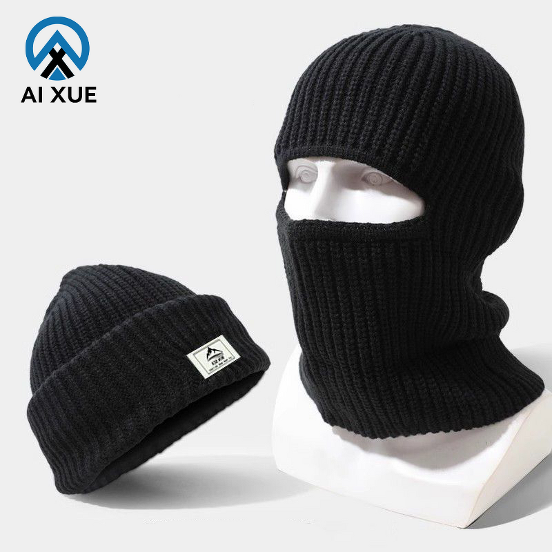 Balaclava Manufacturer - OEM Dual Use Ski Unisex Windproof Face Mask