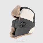 Lei Feng Hat Supplier - OEM Men's Velvet Thick Warm Ear Protection