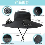 Wide-brimmed Solar Cap Manufacturer - OEM Outdoor Fishing Fan Cap UPF 50+