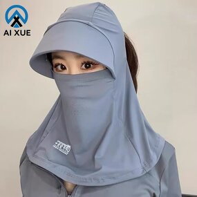 Neck Scarf Manufacturer - OEM Unisex UPF50+ Anti-UV Full Face Breathable