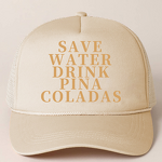 PVC Mesh Hat Supplier - OEM 6-Panel Business Casual Adjustable Sun