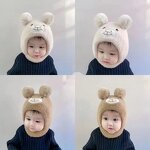 Baby Knitted Hat Factory - OEM 2026 New Warm Cone Top Acrylic Hat