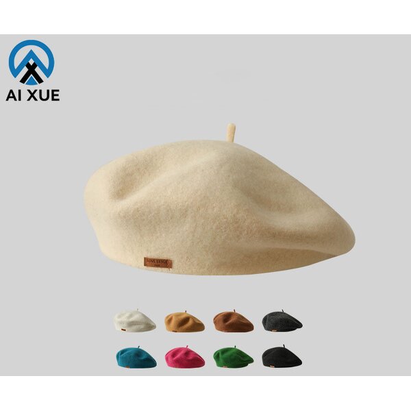 Women's Beret Supplier - OEM High Quality Vintage PU Leather Labeled