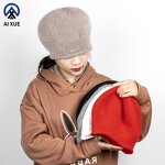 Rabbit Fur Beanie Factory - OEM Women's Soft Knitted Lantern Hat