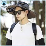 Solar Bucket Hat Manufacturer - OEM Custom Logo UPF50+ Dual Power Charging
