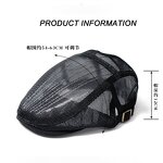 Mesh Beret Cap Supplier - OEM New Casual Lightweight Character Hollow