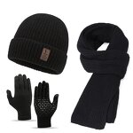 Knitted Set Supplier - OEM Customized DIY Handmade Men's Long Winter Three