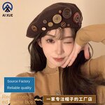 Woolen Beret Manufacturer - OEM Winter Coffee Brown Unisex Retro Character