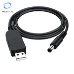 USB DC Converter Supplier - OEM 5v to 12v Converter Powered Cable