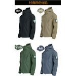 Windbreaker Factory - OEM Unisex All-Weather Outdoor High-Performance