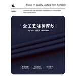 Work Uniform Manufacturer - OEM Spring Autumn Collar Zipper Moisture