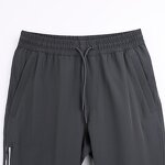 Men's Pants Factory - OEM Lightweight Autumn Workwear Sports Casual