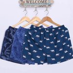 Boxer Shorts Factory - OEM Loose Casual Woven Underwear ODM Wholesale