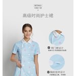 Medical Scrub Factory - OEM Woman Medical Beauty Health Service