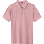 Polo Shirts Factory - OEM Summer Mens Classic Navy Blue Short Sleeve