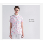 Medical Scrub Supplier - OEM Woman Medical Beauty Cotton Silk Screen