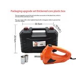 Electric Impact Wrench Manufacturer - OEM Portable Car Tire Removal Equipment